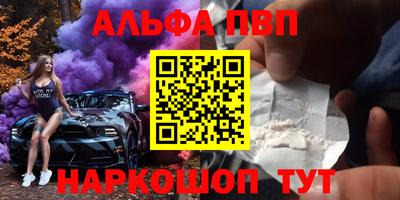 MDMA Premium VHQ Малоярославец