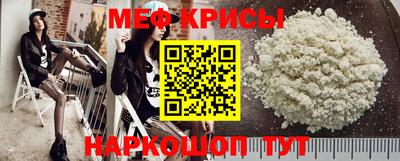 кокаин перу Мариинск