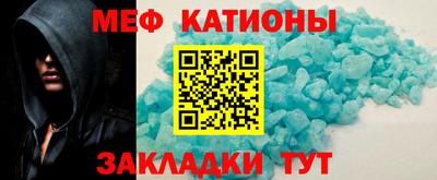 стаф Можга