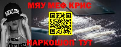 соль ск Моздок