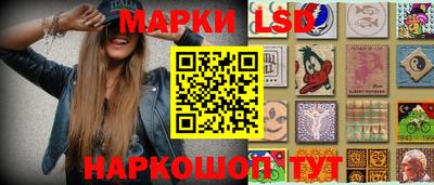 MDMA Малгобек