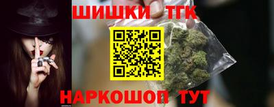 MDMA Малгобек
