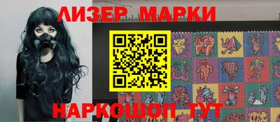 MDMA Малгобек