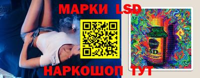 кокаин перу Мариинск