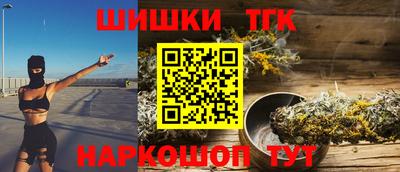 кокаин перу Мариинск