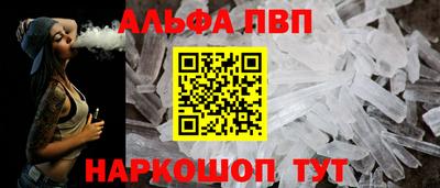 MDMA Малгобек