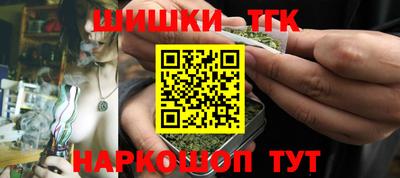 MDMA Малгобек