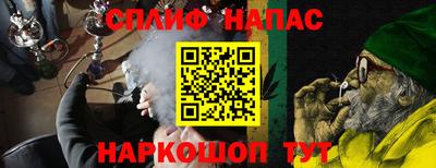кокаин перу Мариинск
