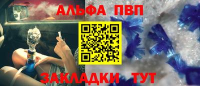 MDMA Premium VHQ Малоярославец