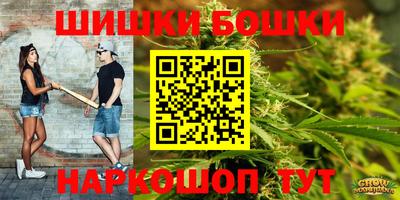 MDMA Малгобек
