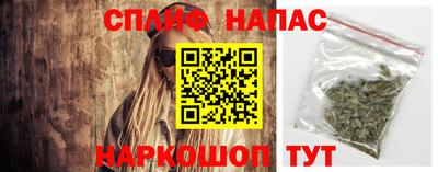 кокаин перу Мариинск
