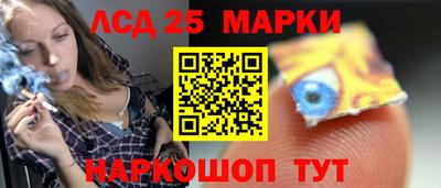 MDMA Малгобек