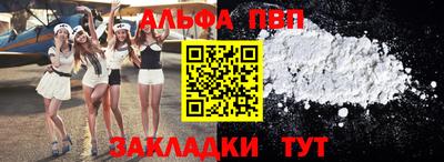 MDMA Premium VHQ Малоярославец