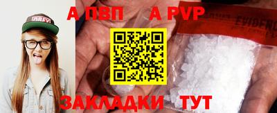MDMA Малгобек