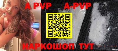 MDMA Premium VHQ Малоярославец