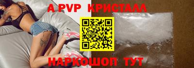 MDMA Premium VHQ Малоярославец