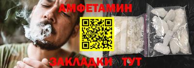 MDMA Premium VHQ Малоярославец