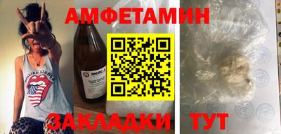 MDMA Premium VHQ Малоярославец