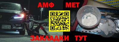 MDMA Premium VHQ Малоярославец