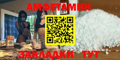 кокаин перу Мариинск