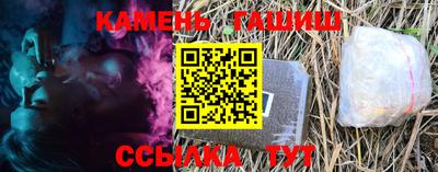 MDMA Малгобек