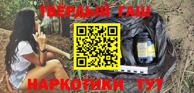 MDMA Premium VHQ Малоярославец