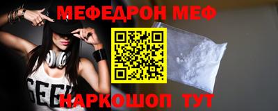 MDMA Малгобек