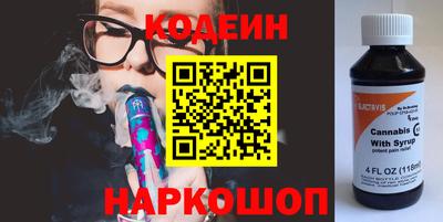 MDMA Малгобек