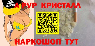MDMA Premium VHQ Малоярославец
