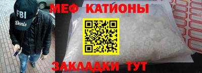 MDMA Малгобек