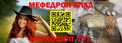 MDMA Premium VHQ Малоярославец