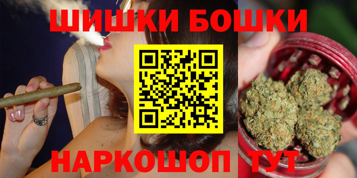 Конопля ГИДРОПОН Фрязино